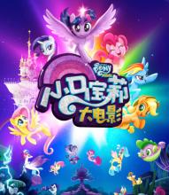 巴德学院西蒙罗克校区文凭毕业证假的多少钱